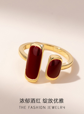 【新品】红色时尚单戒对戒指女小众设计轻奢高级感可调节开口首饰