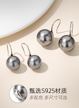 耳环耳钉女高级感小众轻奢