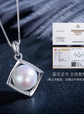 珍珠项链女纯银颈链送妈妈首饰