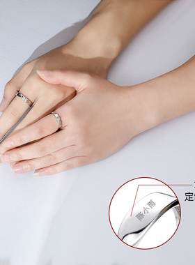 叹息桥之吻小众设计紧箍咒戒指