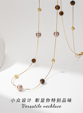 仿珍珠项链女款饰品双层长款毛衣链首饰配饰高级感轻奢小众秋冬