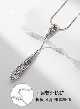 水滴毛衣链女款项链2026新款高级感轻奢小众配饰女秋冬饰品首饰