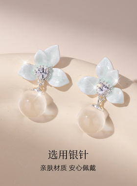 蓝色耳饰耳钉独特漂亮耳环