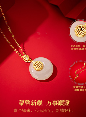 天然和田玉吊坠纯银项链女款2025新款轻奢小众锁骨链母亲节礼物女