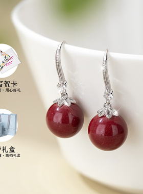 红色朱砂耳环纯银耳饰女