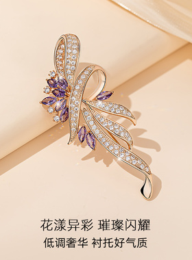 银珍珠项链女款高档胸针套装轻奢高级感颈链首饰母亲节礼物送妈妈