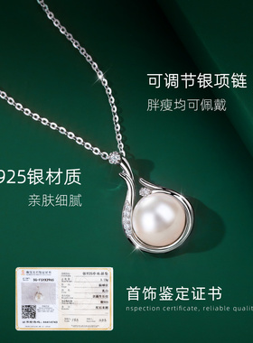 母亲节礼物送妈妈款单颗珍珠项链