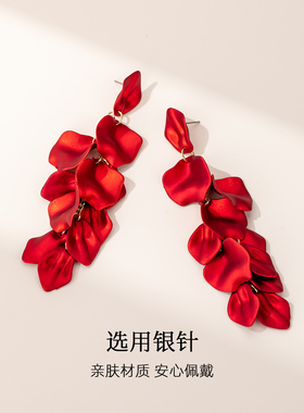 红色耳饰花瓣耳钉女夸张