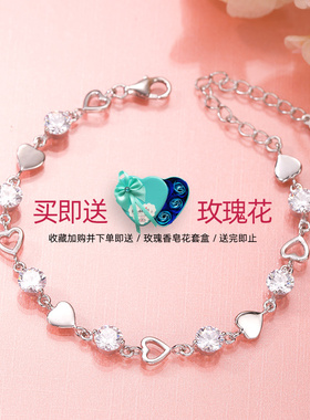 心形紫色纯银学生森系水晶手链