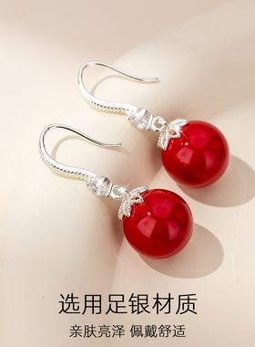 红色珍珠耳饰耳环女新款潮
