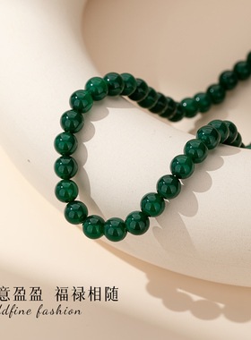 绿玛瑙项链女款2026新款高级感轻奢小众颈链饰品配饰送妈妈礼物