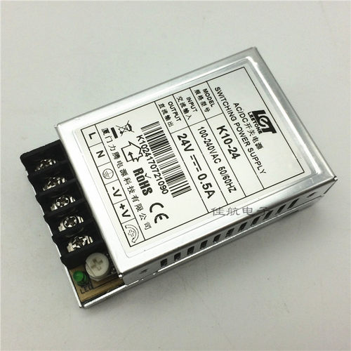 厦门力腾24V0.5A1A2A3A5A/6.25A开关电源K10/20/50/70/120/150-24 - 图3