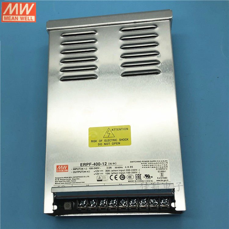 ERPF-400-12明纬ERPF-400-24防雨电源ERP-350-24 ERP-350-12 48V - 图2