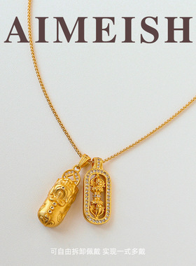 韦雪同款复古轻奢锆石金刚杵貔貅项链女高级感精致百搭气质锁骨