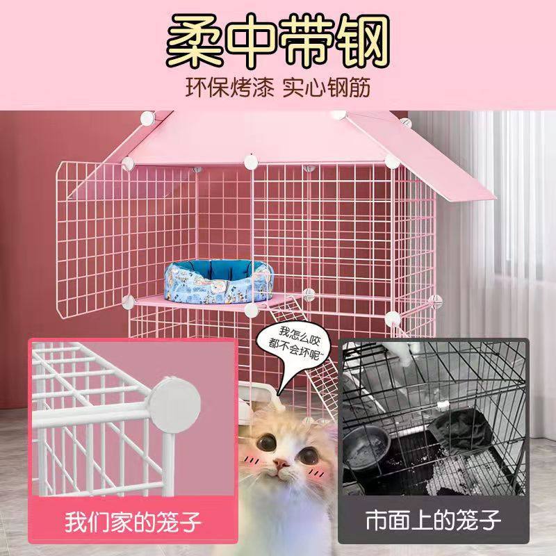 猫笼DIY别墅猫窝可放猫砂盆猫舍室内小型猫咪宠物鸟笼繁殖笼,淘宝优惠券,粉丝福利购,淘宝优惠卷