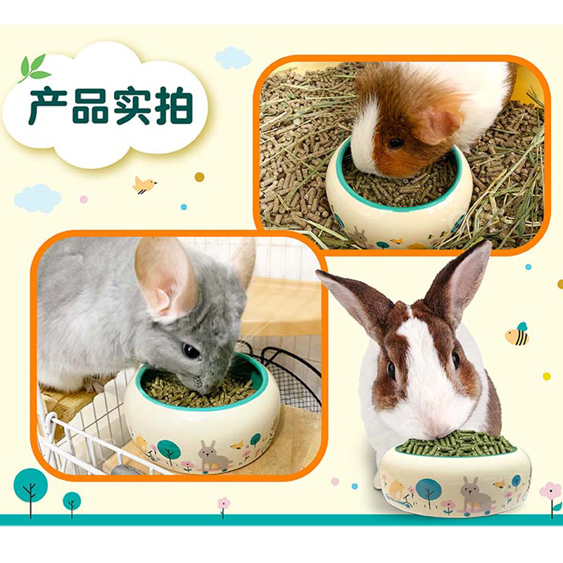 兔子陶瓷食盆大号兔子龙猫刺猬豚鼠防翻防溅食碗饲料盒天竺鼠用品 - 图2