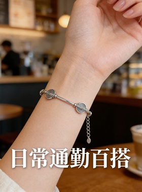 云南复古苗银配饰手链