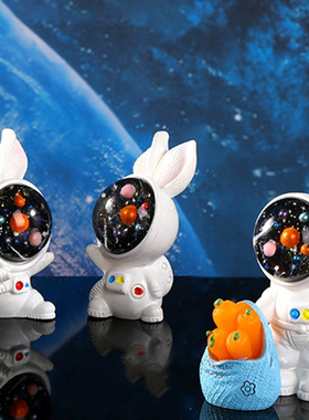 可爱星空宇航员兔子树脂玩偶饰品