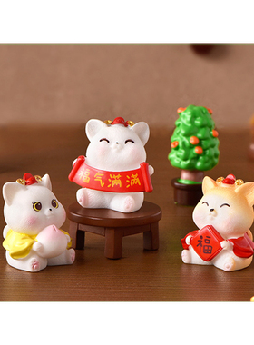 可爱动物树脂玩偶儿童过家家玩具