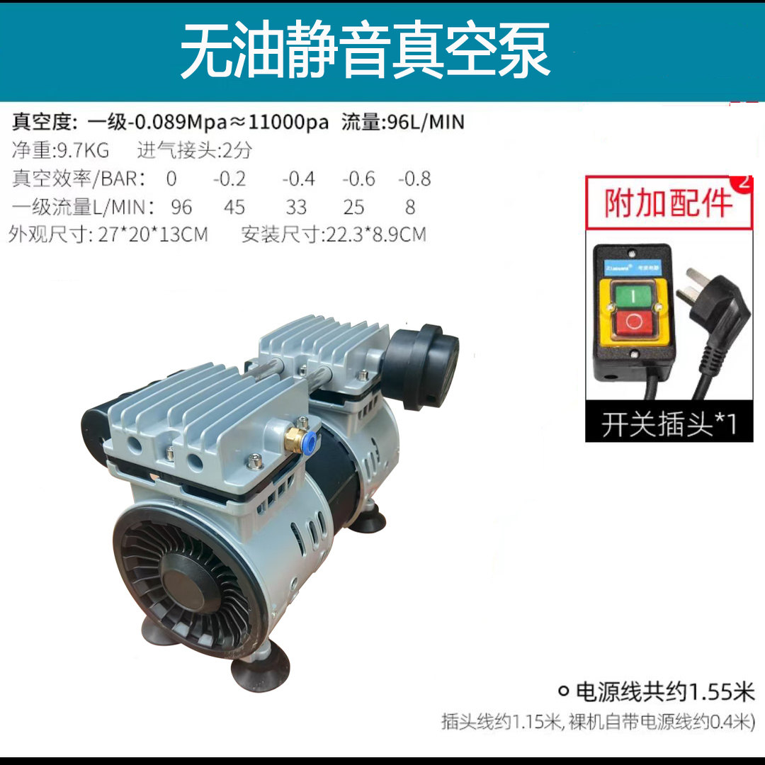 真空搅拌机消泡机高速分散一体机美缝剂聚脲调色一砖一色环氧树脂,淘宝优惠券,粉丝福利购,淘宝优惠卷