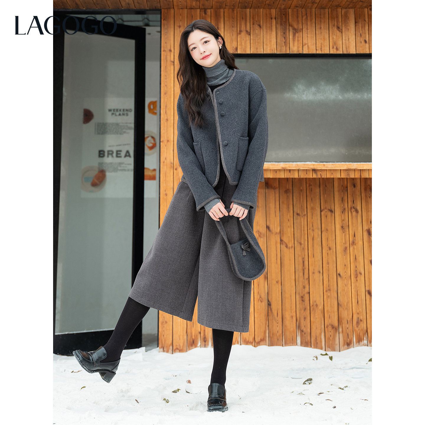 LAGOGO灰调絮语短毛呢外套女拉谷谷2025冬新款小香风优雅精致大衣,淘宝优惠券,粉丝福利购,淘宝优惠卷
