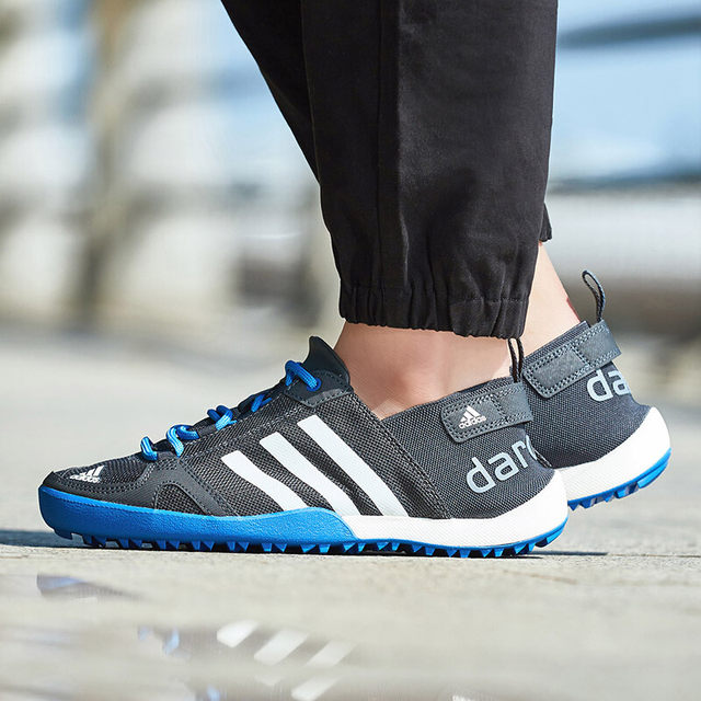 adidas beach running shoes