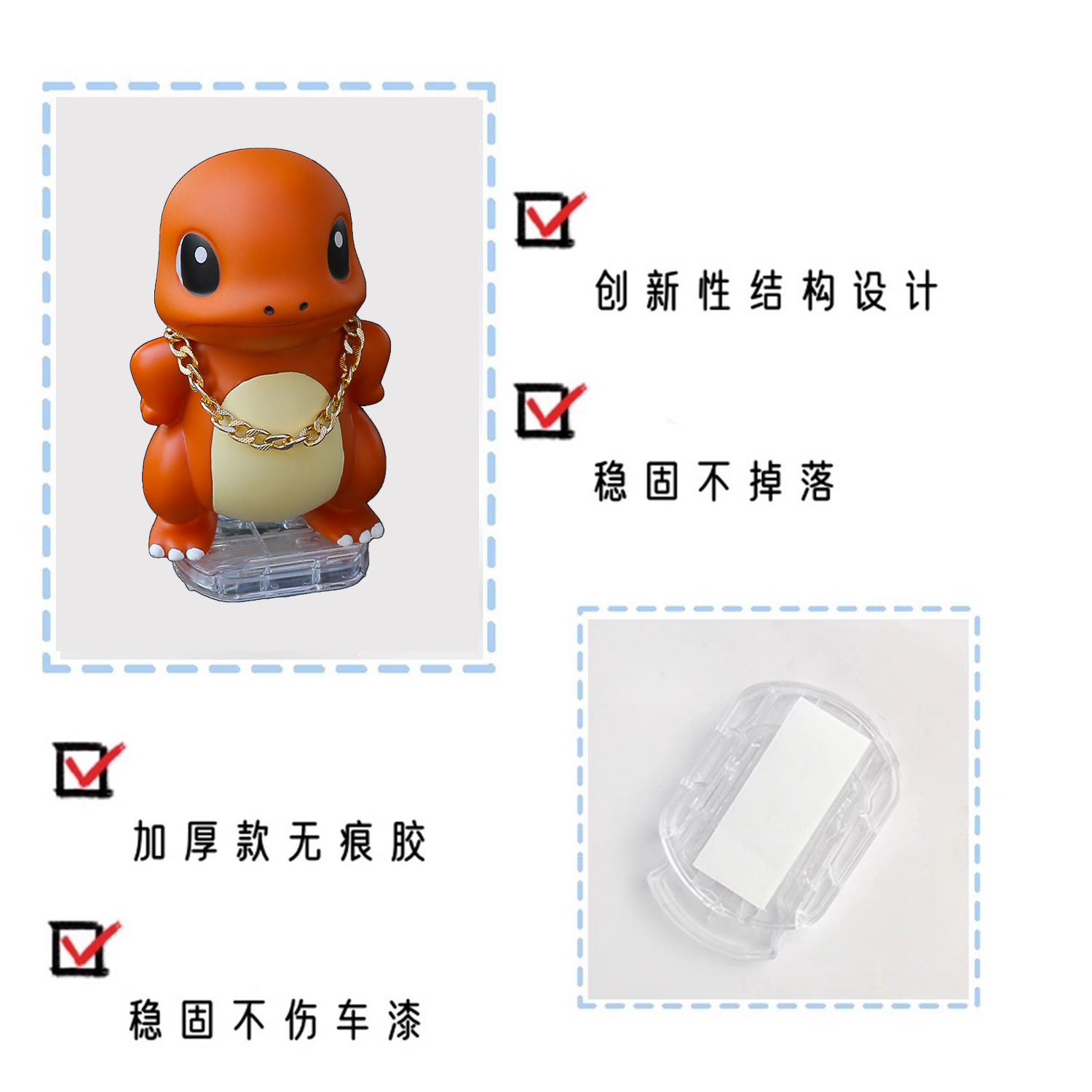 霸气傲娇小火龙网红汽车摆件后备箱车尾挂件车顶装饰创意摆件手办 - 图2