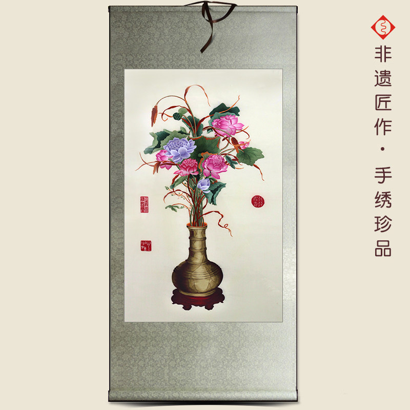 有福湘绣苏绣郎世宁名画聚瑞图花瓶金黄大麦穗客厅装饰画领导商务