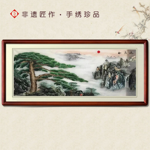 有福湘绣招财迎客松聚宝盆大尺寸挂画别墅酒店大堂装饰画风水名画 - 图3