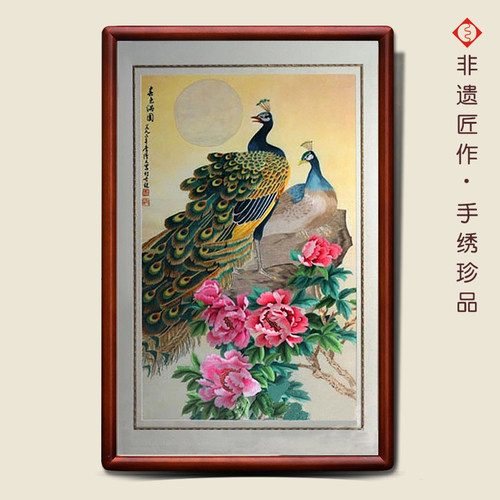 有福湘绣春色满园客厅装饰画孔雀牡丹比翼鸟婚庆礼物湖南特产定制 - 图0