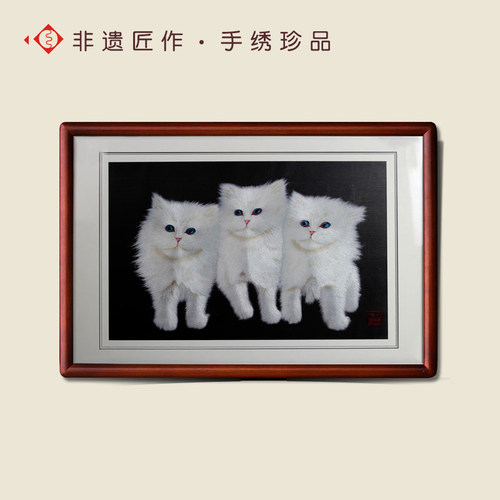 有福湘绣苏绣招财猫狗书房装饰画三只小猫客厅过道挂画湖南特产 - 图0