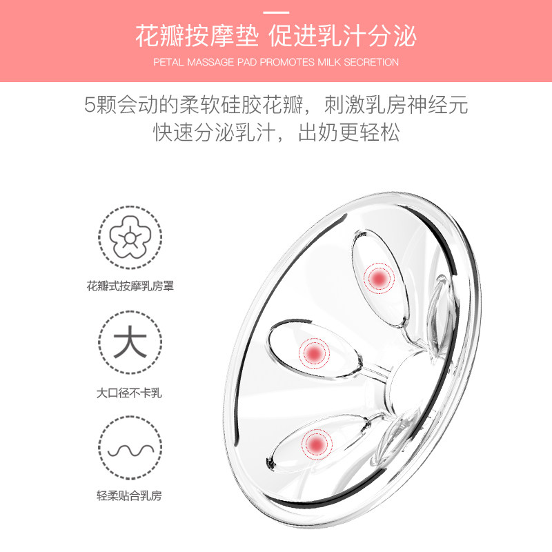 伊颜电动双边手动孕产妇无痛吸奶器 伊颜母婴吸奶器