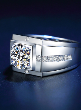 男士戒指高档铂金不褪色可刻字