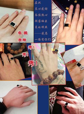 欧美风黑曜石钛钢大气可刻字戒指