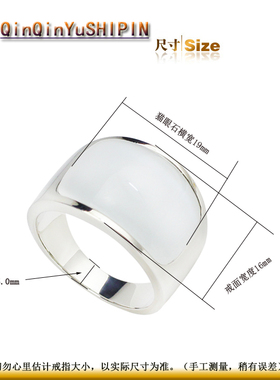 个性霸气潮男猫眼宝石环配戒指