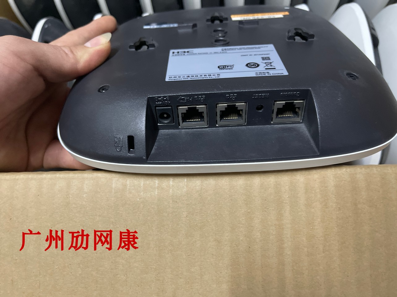 H3C华三 EWP-WA4320i-ACN-FIT 企业级吸顶式无线接入点AP 双频 - 图1