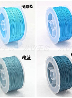 加密71号玉线莫兰迪琥珀蜜蜡黄金