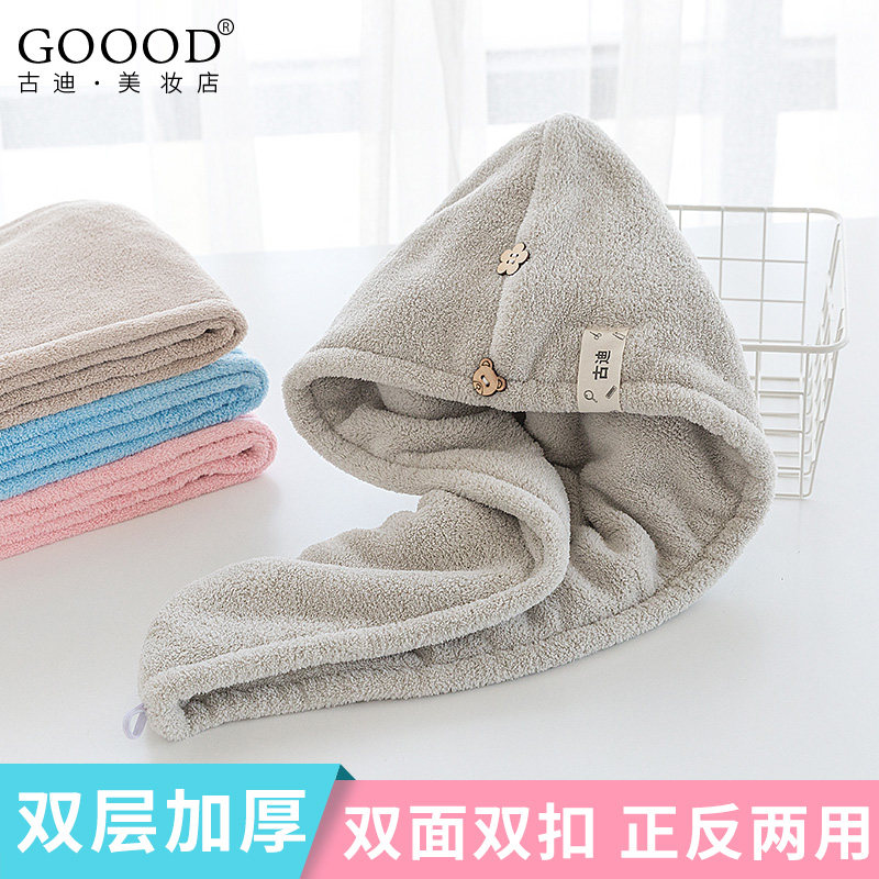 14.8抖音款懒人速干包头巾 月销6.5万+