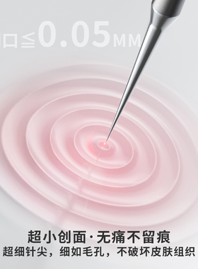 古迪粉刺针去黑头挑痘挤痘清闭口