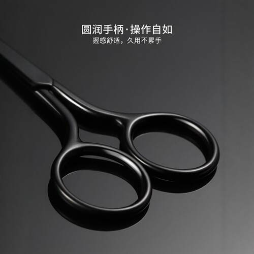 古迪德国精工鼻毛修剪器男士鼻毛剪刀圆头手动鼻孔安全剃刮去神器 - 图3
