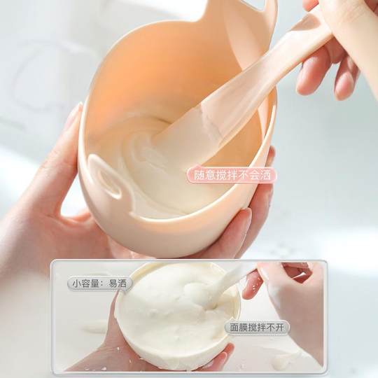 Silicone mask bowl and brush set, spa mud mask soft mask tool, mask brush spoon, special mixing and adjusting bowl