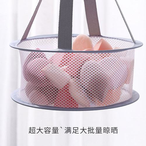 古迪化妆刷美妆蛋清洗晾晒网兜洗晾套装洗刷碗晾晒架神器晾干工具 - 图1