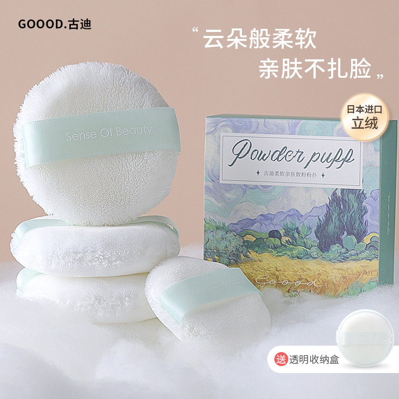 商品详情图片