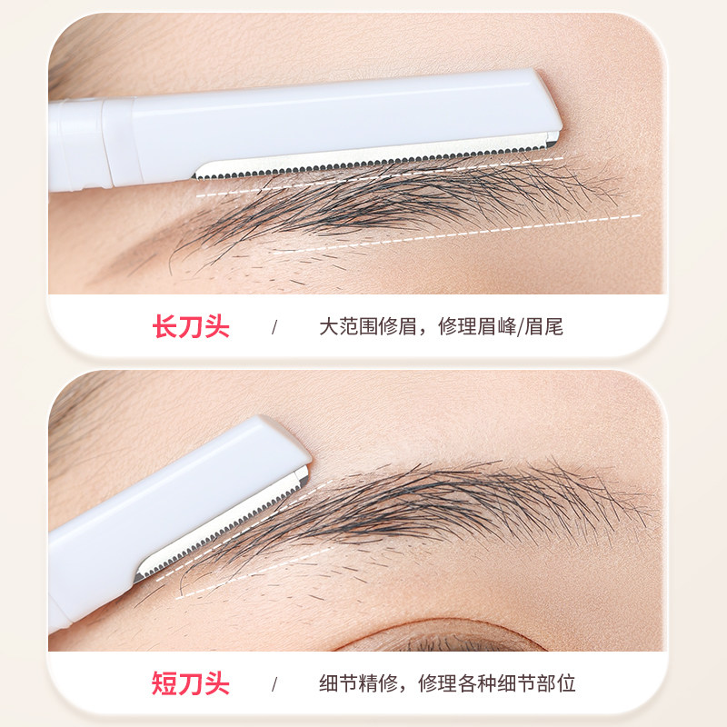  古迪家居化妆/美容工具