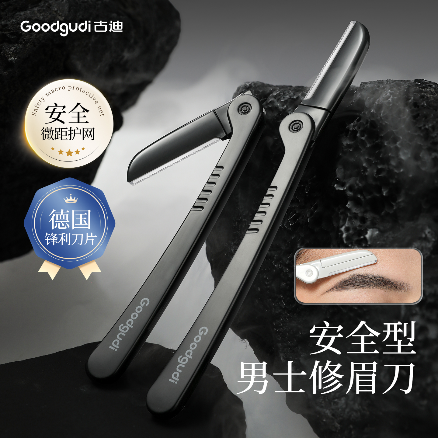 商品详情图片