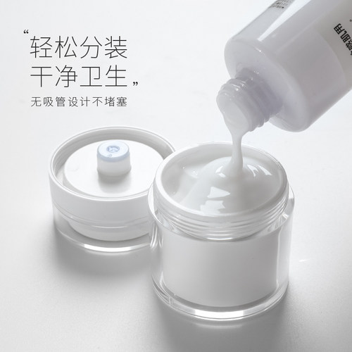 古迪面霜眼霜分装瓶避光双层真空面油按压瓶旅行携带化妆品收纳盒 - 图1