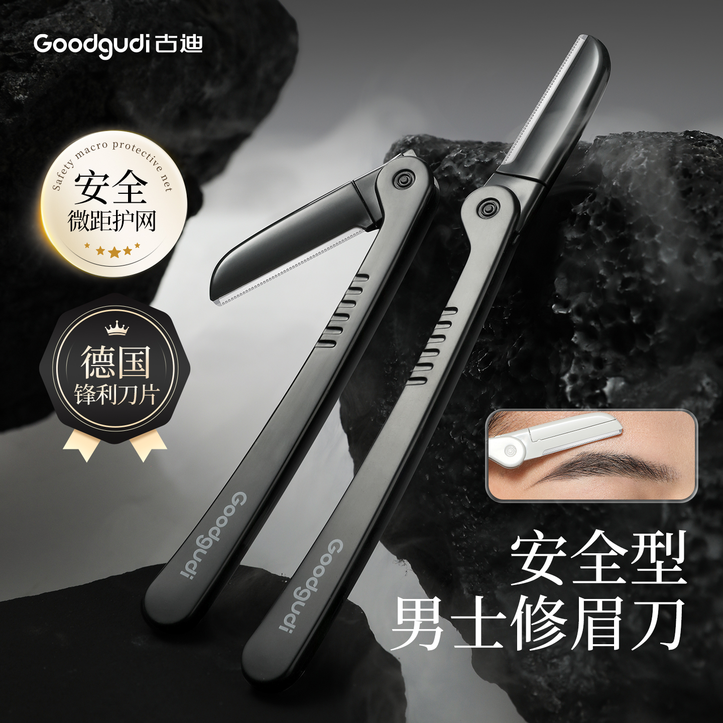 商品详情图片