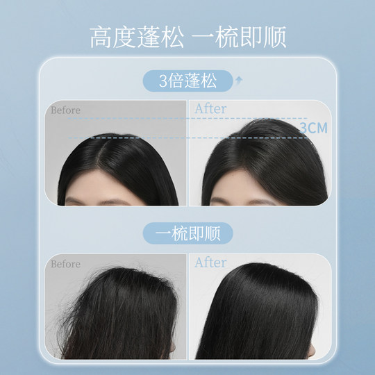 Gudi Spare Rib Comb Fluffy Skull Top Anti-static Women's Special