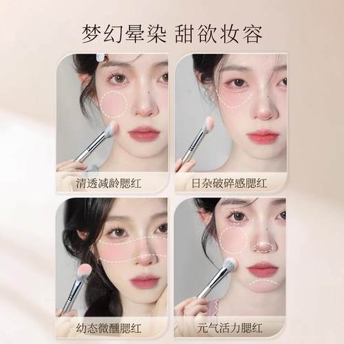 古迪真羊毛斜头指腹腮红点彩刷腮红刷大号沧州动物毛化妆刷一支 - 图0