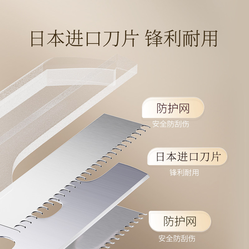  古迪家居化妆/美容工具